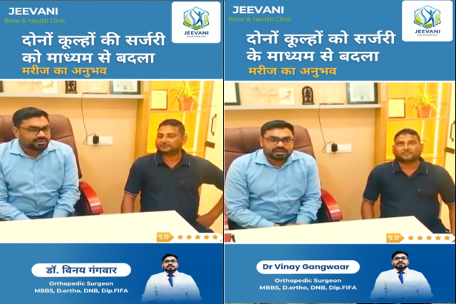 Best-Orthopedic-Surgeon-in-Bareilly-Joint-Replacement-Fracture-Specialist